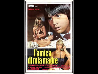 Подруга моей матери lamica di mia madre (1975) италия