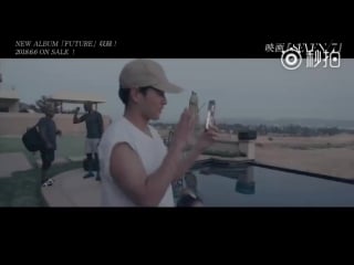 Teaser documentary "seven/7" / imaichi ryuji