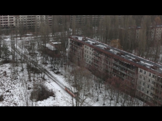 Bus pripyat