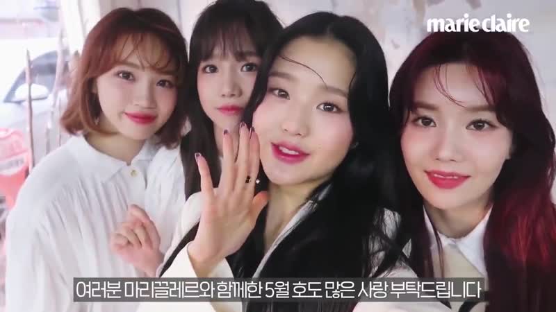 Marie claire with wonyo, eunbi, yuri & chaewon