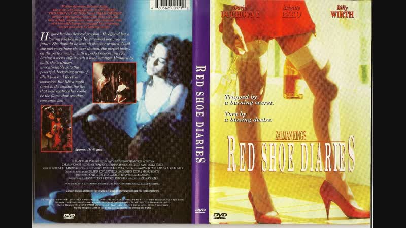 Дневники красной туфельки (1 сезон 1 3 серии) / red shoe diaries (1992)
