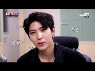 170829 vixx lr leo & ravi dj p 1 @ sbs the show