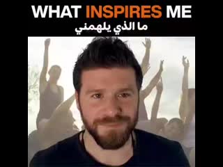 Omar chihane عمر شيحان on instagram who insp(mp4) mp4