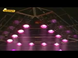 Sabrina boys mp4