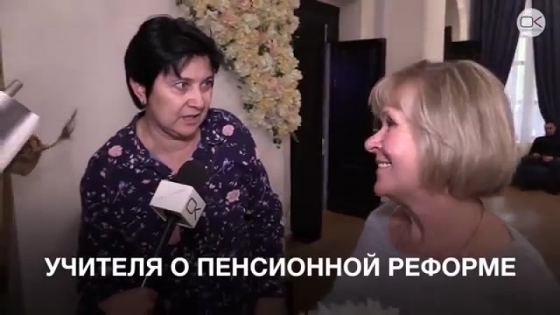 Раиса васильевна (vhs video)