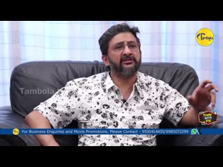 Telugu director teja