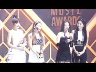 200130 서울가요대상 본상 수상축하해 아이린 배주현 irene redvelvet 레드벨벳