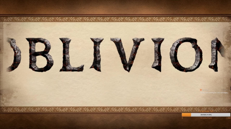 Oblivion porn video – Прохождение tes iv oblivion #2 пожалуйста, не бейте меня 100%
