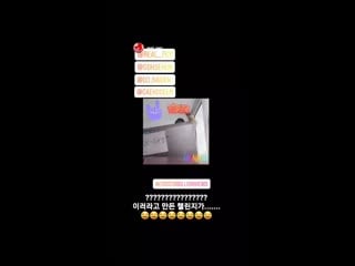 [video] 200719 chanyeol instagram story update