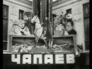 Denis simachev chapaev video