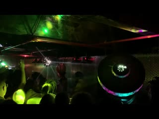 Frank ocean little demon (arca remix)