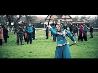 Казачка kazachka master class of russian beauty on sabers