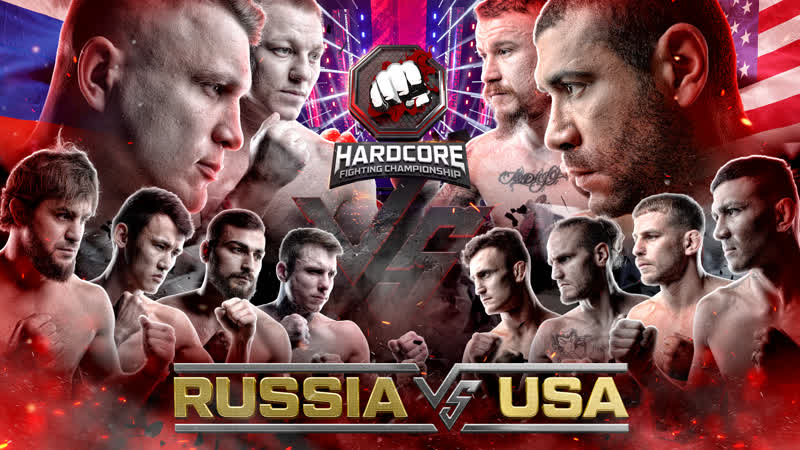 Россия vs сша недашковский vs кавалари самброс vs фролич самат vs гилберт хайбула золотой