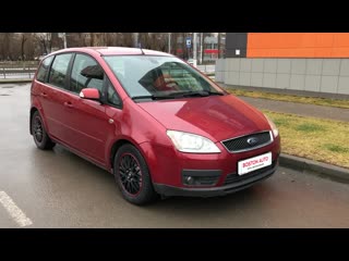 Ford c max, 2005, 2 0 mt (145 л с ) экспресс обзор от сергея бабинова, автосалон boston 001 mp4