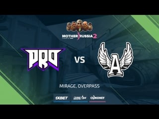 Pro100 vs ago (de mirage) [mother russia grandfinal]