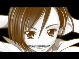 Meiko various feelings gos10th glint of sound