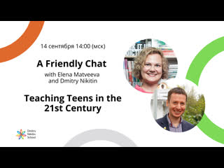 A friendly chat with elena matveeva and dmitry nikitin