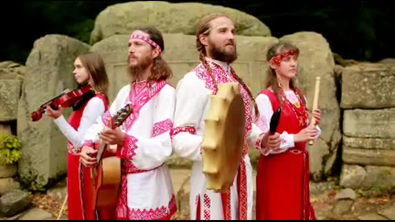 Аурамира благодарю