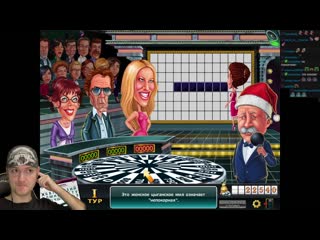 [vitec ► play] к такому меня не готовили