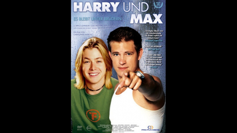 Гарри и макс / harry and max (2004)