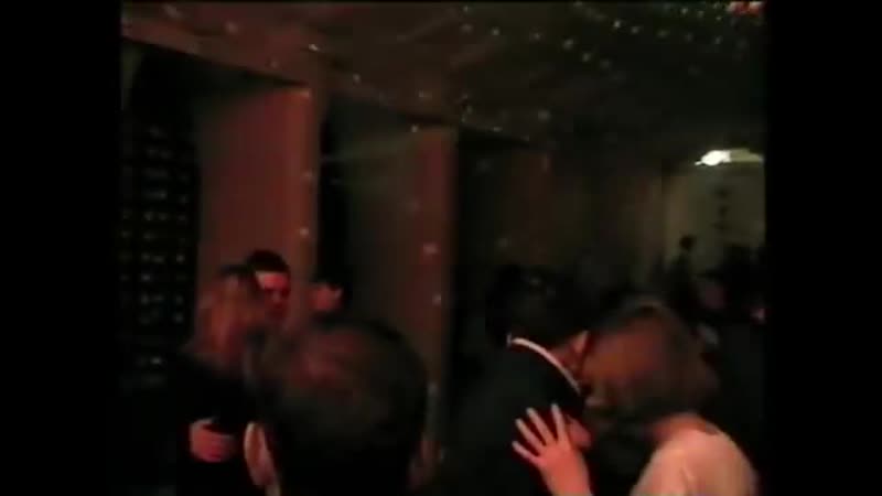 Полуночное новогодняя дискотека 1999 г