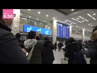 Quad axel 20200204 6 mp4