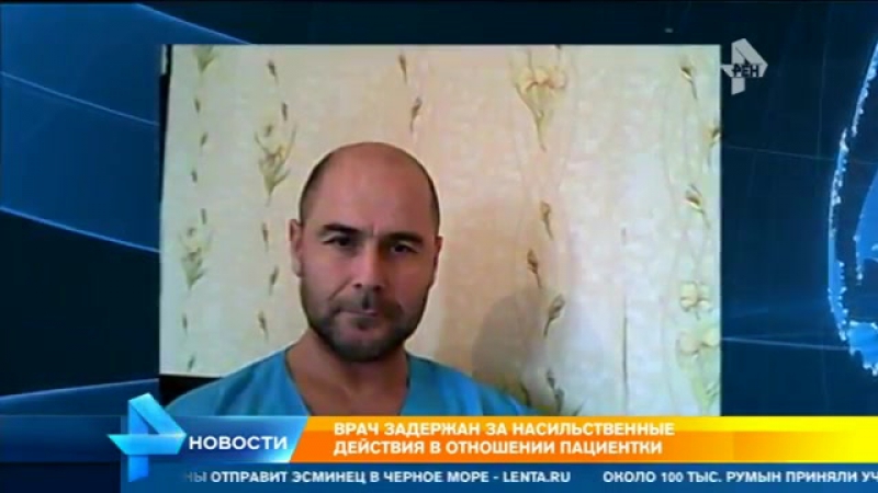 Врач анестезиолог из таджикистана молодые пациентку в реанимации