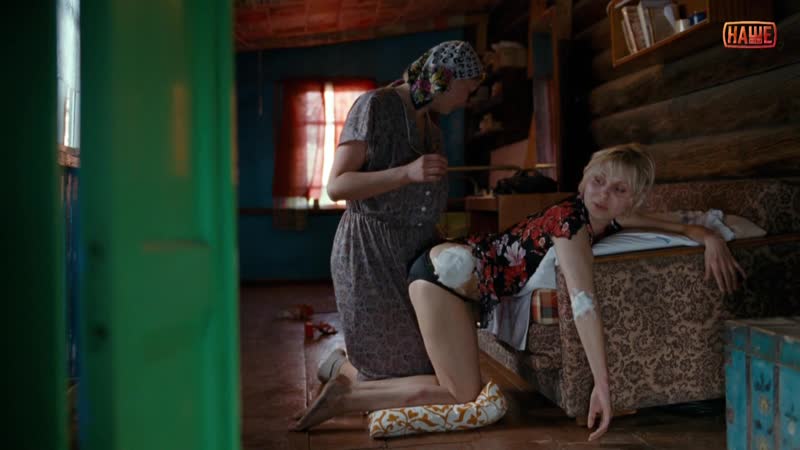 Yana troyanova, veronika aktanova nebesnye zheny lugovykh mari / яна троянова, вероника актанова небесные жёны луговых мари