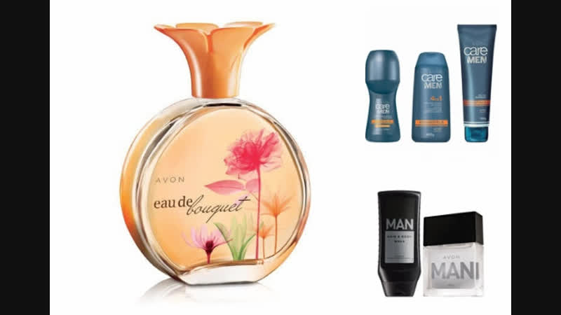 Avon lite результаты конкурса