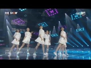 Year 7 class 1 white wind @ the show 150616
