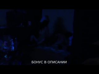 Вписка секс сосет член трахается шмарная блядь шкура одноклассница молодые студенты домаха amateur teens porn college