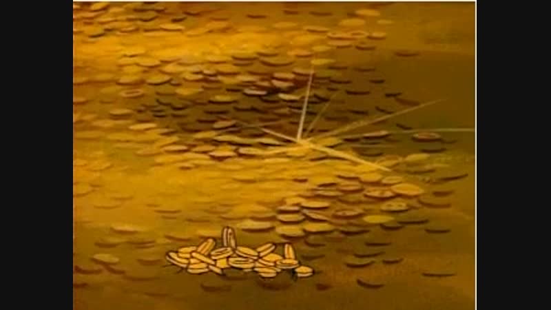 Российский минфин купается в деньгах как скрудж макдак