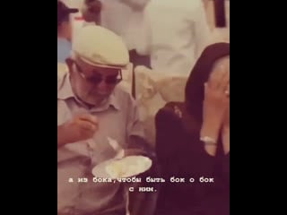 Видео от qirim tatar