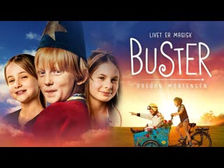 Мир бустера (2021) buster oregon mortensen (busters wereld)