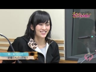 150721 nmb48 yamamoto sayaka no, regular torete mo uta! ep03