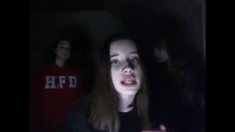 Мс дашуся качалка и бананы