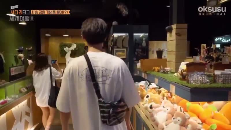 Chanyeol tries the cute glasses shows it to baekhyun baekhyun smiling sweetly chanye