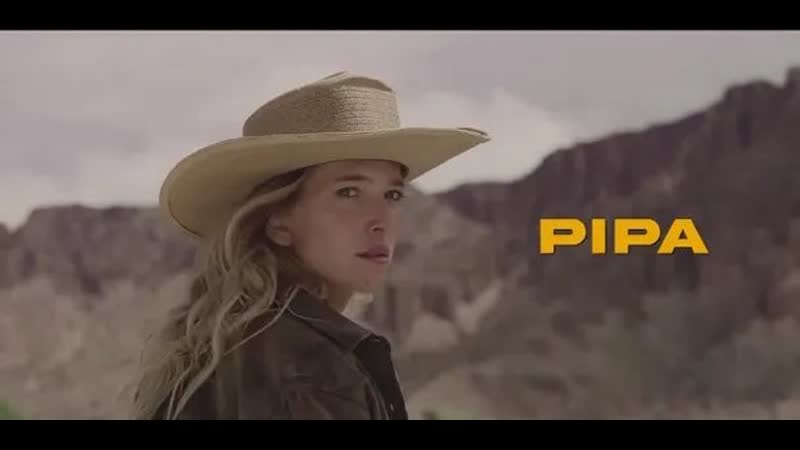 Пипа (2022) pipa (recurrence)