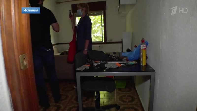 Испанские страсти