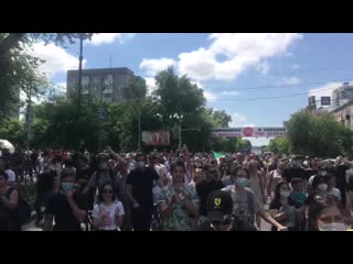 Хабаровчане кричат «позор москве»!