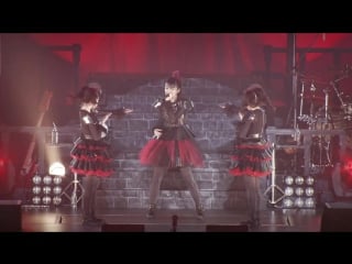 [live] babymetal legend 1997 su metal seitansai ( at makuhari messe event hall)