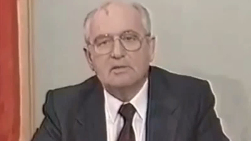 25 декабря 1991 года михаил горбачев покинул пост главы государства