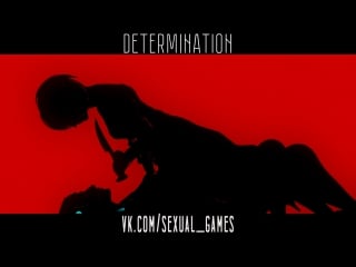 Determination (nier, overwatch sex)