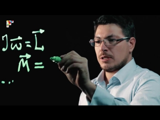 Механика динамика прецессия волчка