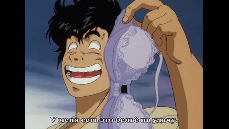 1999 porn video – Городской охотник (спецвыпуск третий) [1999] | city hunter special porn of the vicious criminal ryo saeba