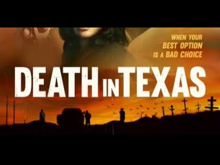 Смерть в техасе (2021) porn in texas