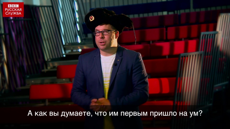 #londonблог русские глазами британцев