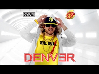 Denver ~ денвер love is