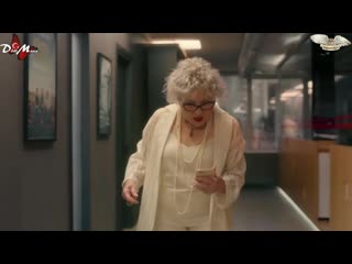 Menajerimi ara teaser