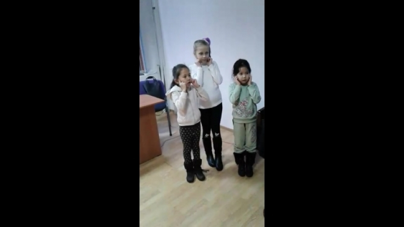 Утренняя распеа